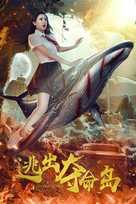 日本r级和子同居的日子观看