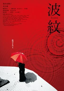 楼上的女人