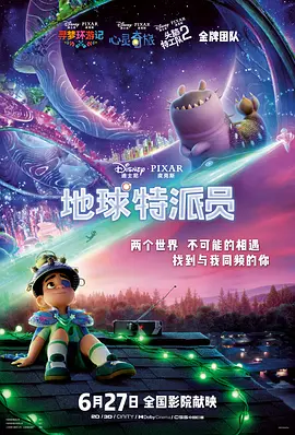婷婷在线综合
