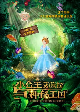 桃色婷婷