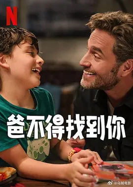 国产一区二区在线不卡