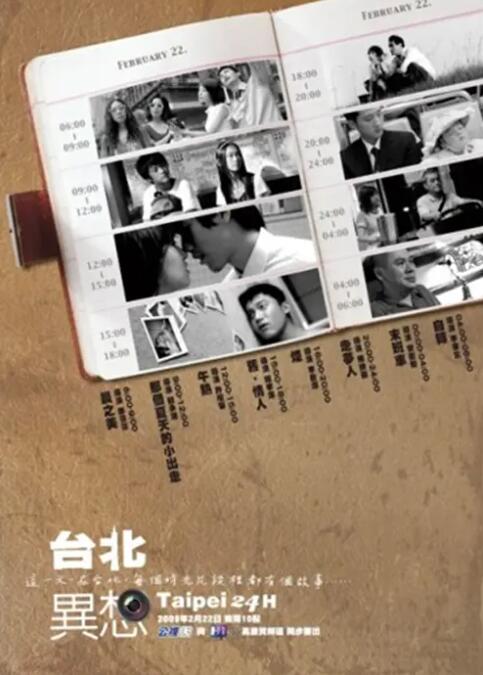 被黑人调教拳头交