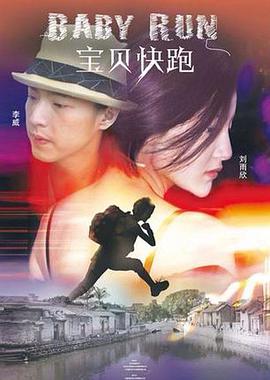 佳柔和医院长第2最火的一句