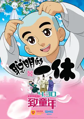 国产3区