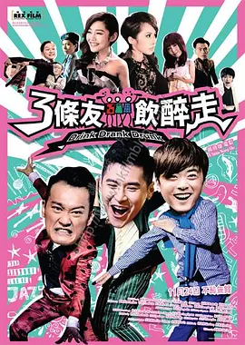 欧美黄色激情