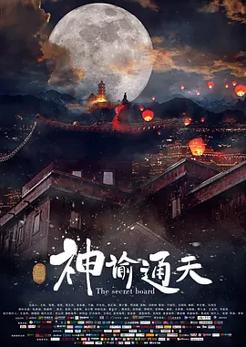 丰满诱人av在线播放