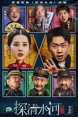 时尚性