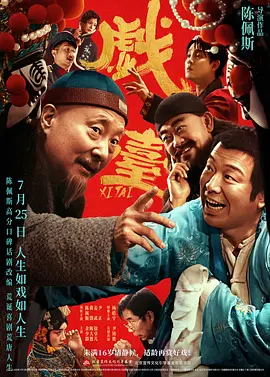 久色伊人