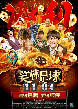 国产一区玩具在线观看