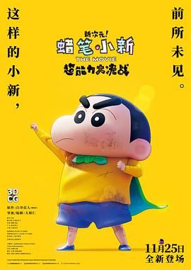色国产精品