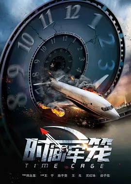 亚洲精品系列