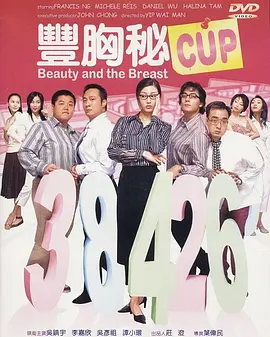 深夜免费福利视频在线播放