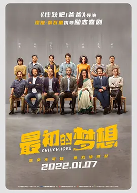 午夜视频福利在线观看