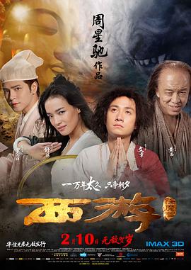 五月天婷婷精品视频