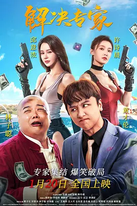 色综合网址