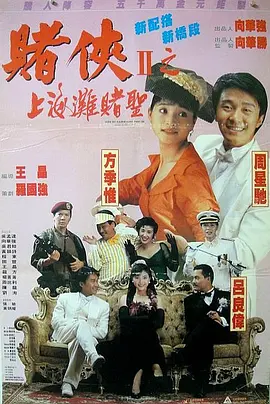久久久毛片
