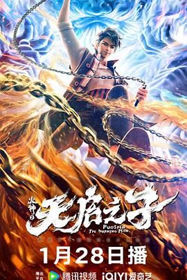 久久99热精品