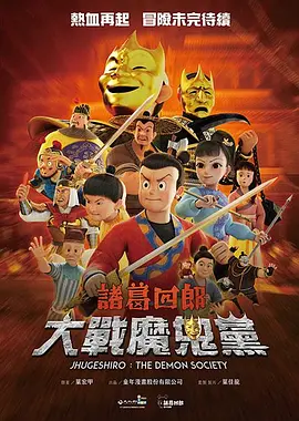 玖玖精品在线观看