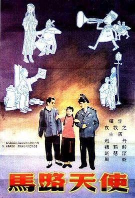 国产深夜福利视频网站在线观看
