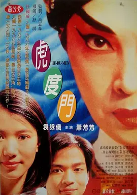 亚洲丁香社区久久丝袜综合网