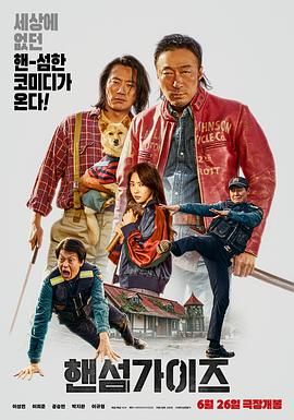 久久er99热这里只是精品