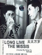 国产不卡福利