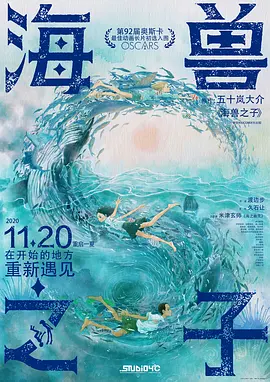 亚洲香蕉在线视频