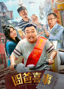 久久久久久久一精品