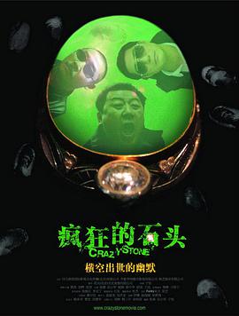 xvideos成人免费看视频