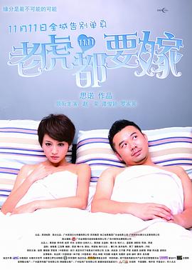 中文字幕在线观看免费