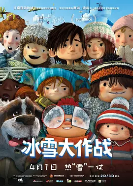 国产精品4