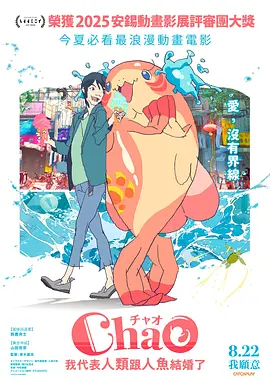 高跟鞋踩踏vk