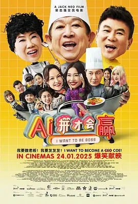 日韩一级大毛片欧美一级