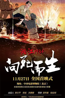 情免费网站国产情