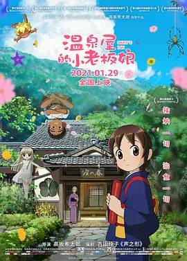 9984四虎永久免费网站