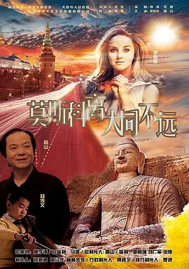 91无套极品外围在线播放