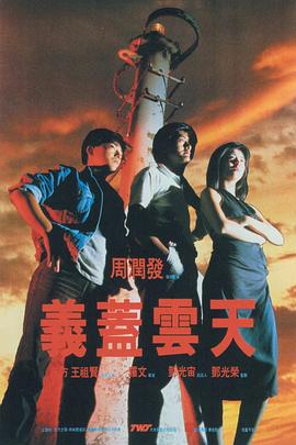 久久亚洲精品视频