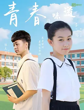 av超碰在线观看