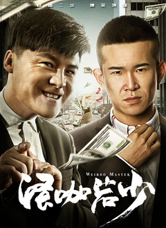 婷婷免费高清视频在线观看