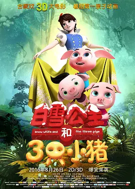 丁香花五月天婷婷