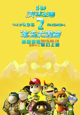 国产亚洲精品资源在线26u