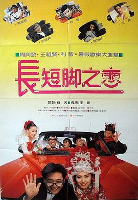 狠狠综合久久久综合