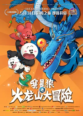 91久久精品国产91久久性色tv