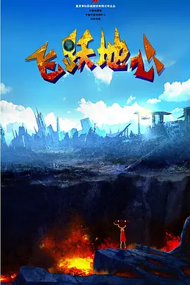 亚洲欧美一区二区三区在线