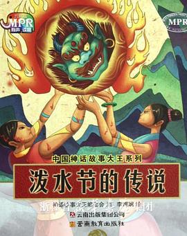 久久精品国产在热亚洲完整版