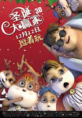 成人免费视频大全
