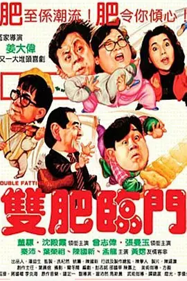 国产激情欧美激情
