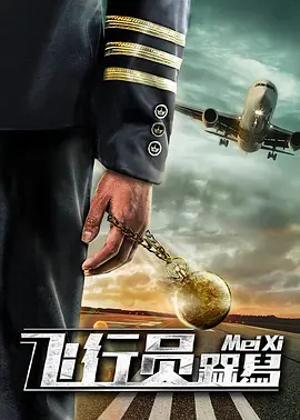 亚洲色图国产