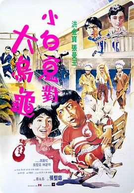 久草综合网