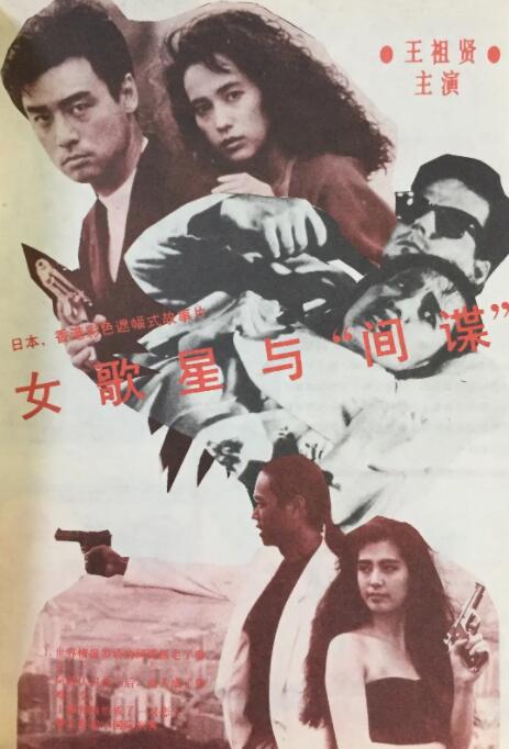 张筱雨全棵大胆艺术 魅惑